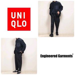 Vintage Engineered Garments Uniqlo Sherpa Jacket