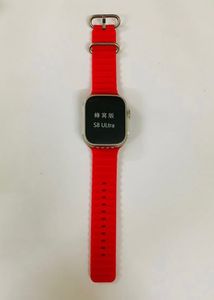 4G Smartwatch S8 Ultra (black And Red Strap)