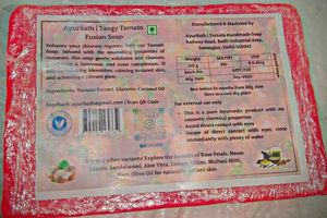 Ayurbath Ayurvedic, Handcrafted Soaps