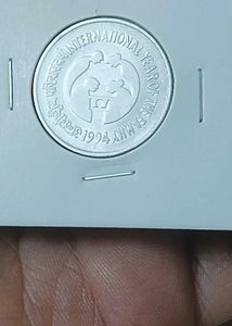 1 Rupee Fss International Family Error Voin