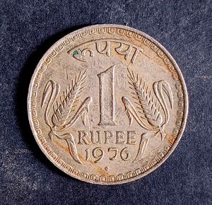 1 Rupee of 1975 - Mumbai Mint - Diamond
