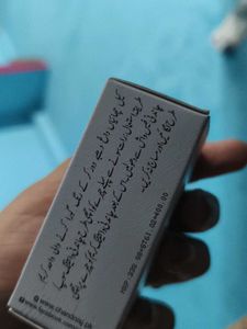Chandni Whitening Cream