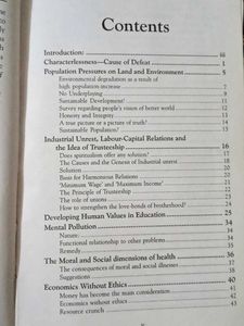 Applied Spritual Knowledge