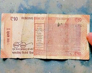 Unique Starr Rare Not