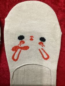 Ankle Socks - Pack Of 2