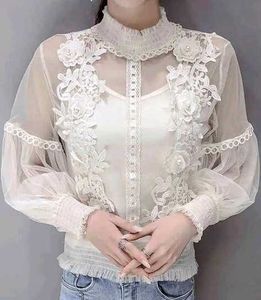 Net Top For Girls