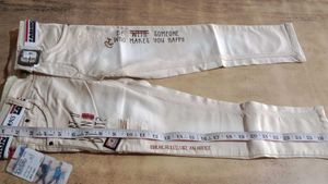 Stylish Kids Beige Jeans