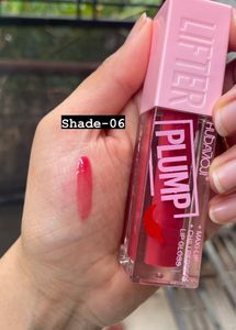Plumping Lip Gloss