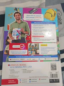 Oswaal One For All Buy More, Save More,