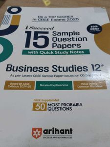 Business Studies 12th Sample Paper