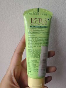 Lotus Cleansing Facial Masque