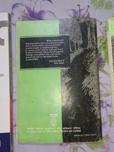 ARIHANT CBSE SAMPLE PAPERS ENGLISH