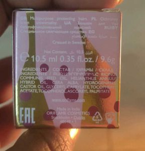 Oriflame Tender Care Balm