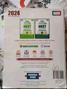 Smart Errorless Physics Class 12 NEET Book