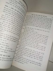 Robert Kiyosaki Hindi Books On Financial Literacy