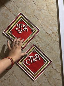 Shubh Labh Wall Decor