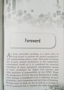 UPSC Quote Handbook