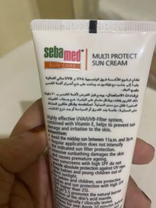 Sebamed Sunscreen