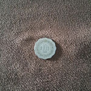 1986 Vintage 10 Paisa Coin