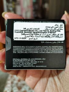 Kiko Milano High Pigment Eyeshadow