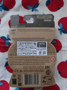 Matchbox Car
