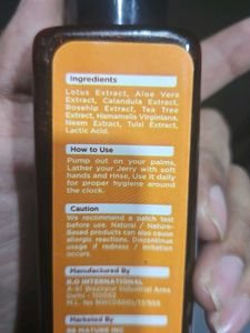 Jerry Intimate Gel Wash for men