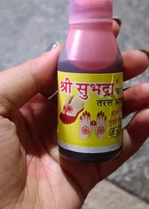Shree Subhadra Liquid Alta