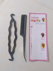 🆕 HairStyle Accessories