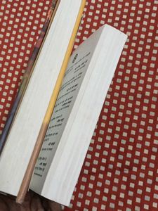 Hindu Historical Stories Hindi Language Books
