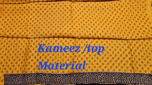 UNSTITCHED CHANDERI SALWAR KAMEEZ SUIT