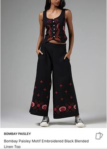 Westside Co Ord Set—Only Bottom