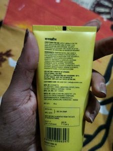 Cureskin Mineral Sunscreen Gel