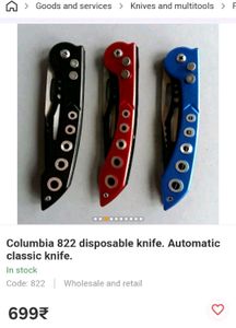 Blue Color Button Knife For Kitchen