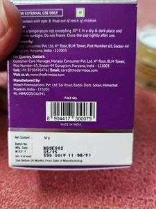 The Derma Co 1% Kojic + Arbutin Serum-Gel