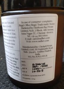 Sadhev Aloe Vera &amp; Saffron Gel