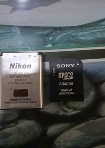 Nikon Digital Camera