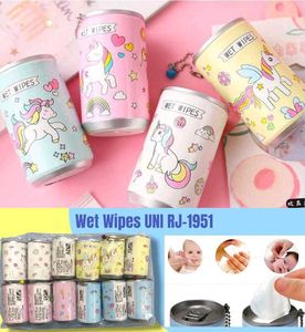 Pocket Wet Wipes