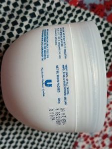 dove body love silky pampering body cream. unused. and new