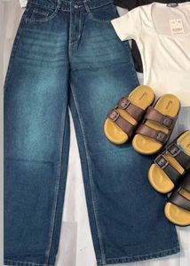 Wide Leg Jeans //BAGGY WASHED