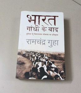 India After Gandhi by Ramachandra Guha