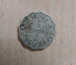 Old coin- 1 Anna