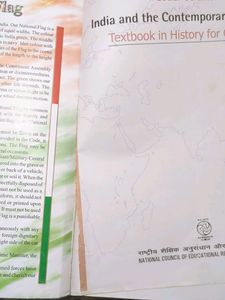 NCERT Class 9 Textbooks!