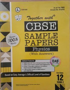 CBSE Class 12 PCB Sample Papers With Answer