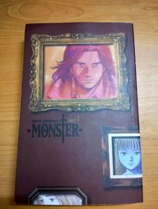 Monster: Volume 1 (Paperback) by Naoki Urasawa