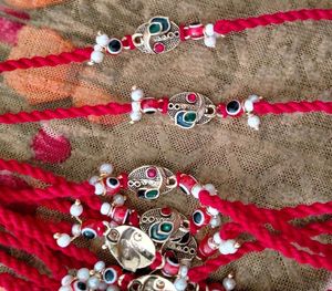 RAKHI