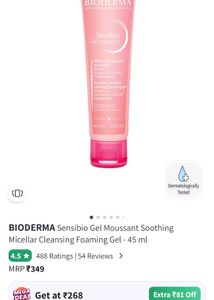Bioderma Sensibio Gel