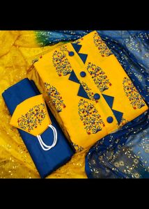 Super Quality beautiful DRESS Material