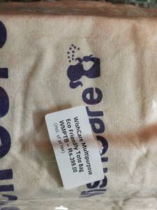 2 Suncream+Bag( Eco Friendly)