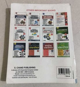 Verbal Reasoning Book by Dr. R.S. Aggarwal