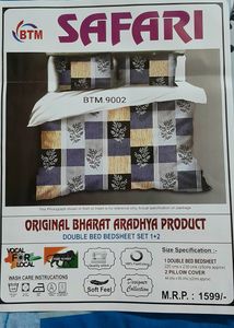 Brand New Cotton Feel King Bedsheet + 2 Pillow